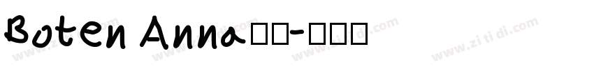Boten Anna字体字体转换
